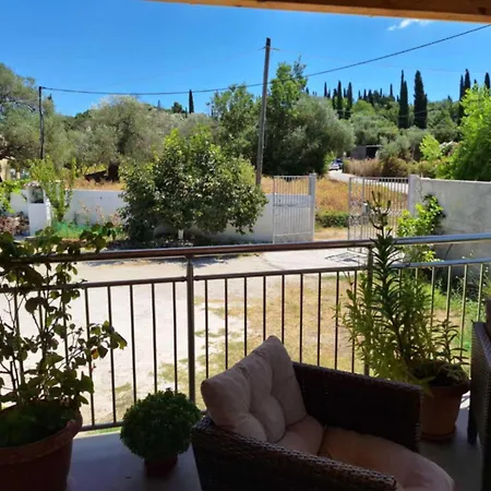 Διαμέρισμα Casa Loukia